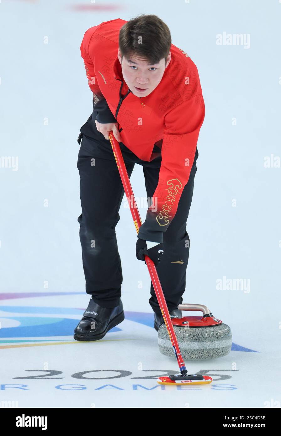 Harbin, China's Heilongjiang Province. 5th Feb, 2025. Wang Zhiyu ...