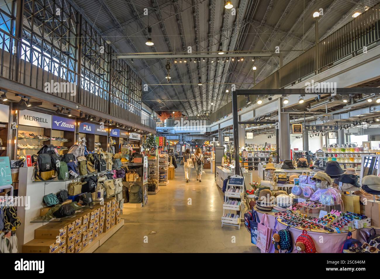 Restaurants und Geschäfte, KW2 Kaoshiung Port Warehouse No.2, Hafengelände, Kaohsiung, Taiwan Stock Photo