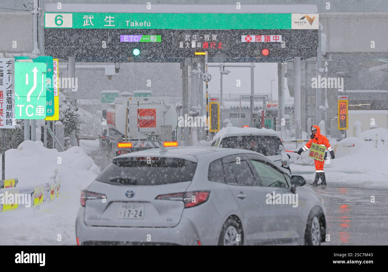 Japan Severe Winter Weather 2026: Economic and Supply Chain Impact Analysis