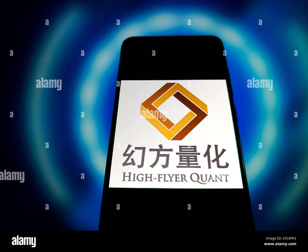 suqian-china-february-6-2025-an-illustra