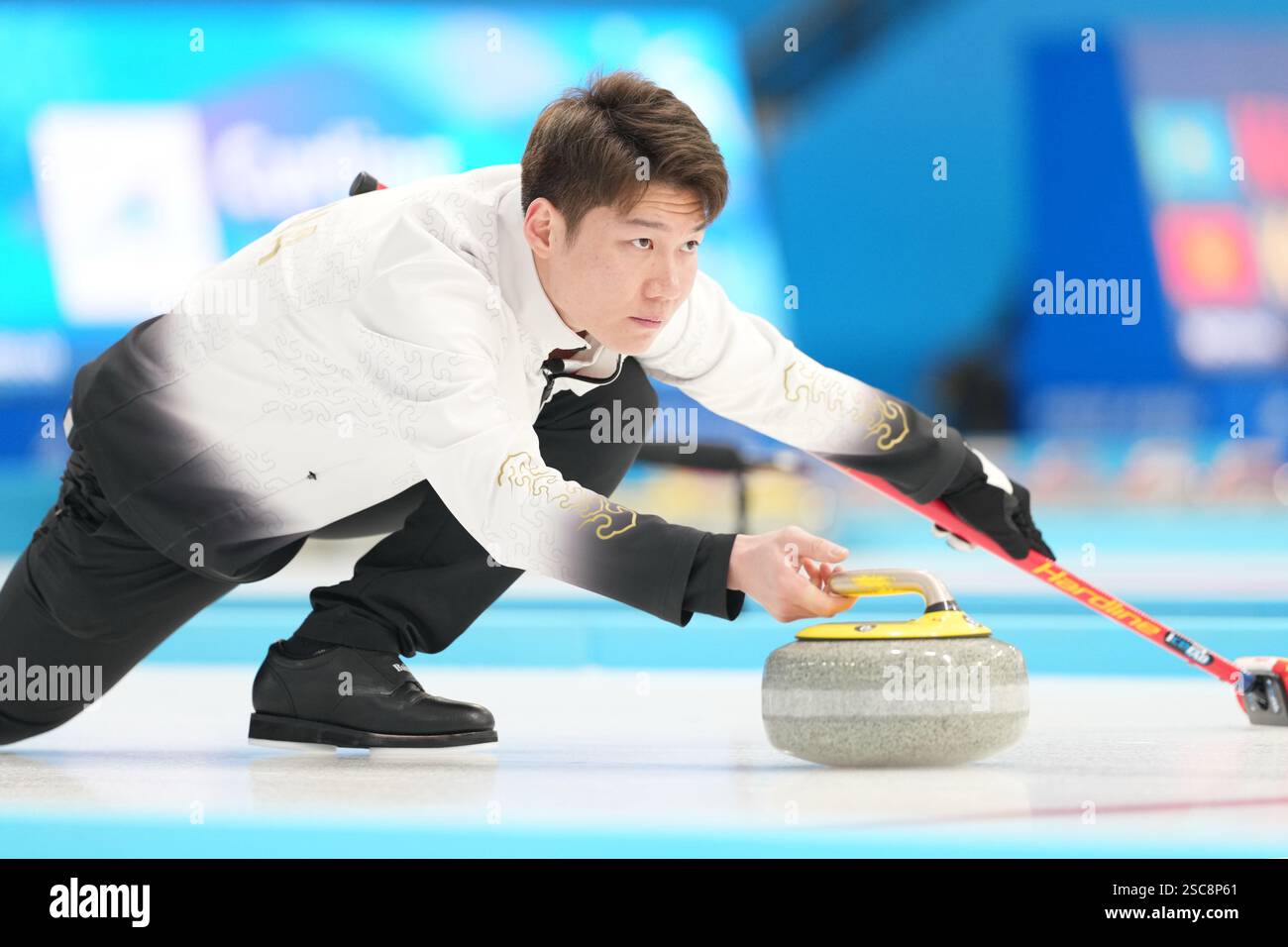 Harbin, China's Heilongjiang Province. 6th Feb, 2025. Wang Zhiyu of ...