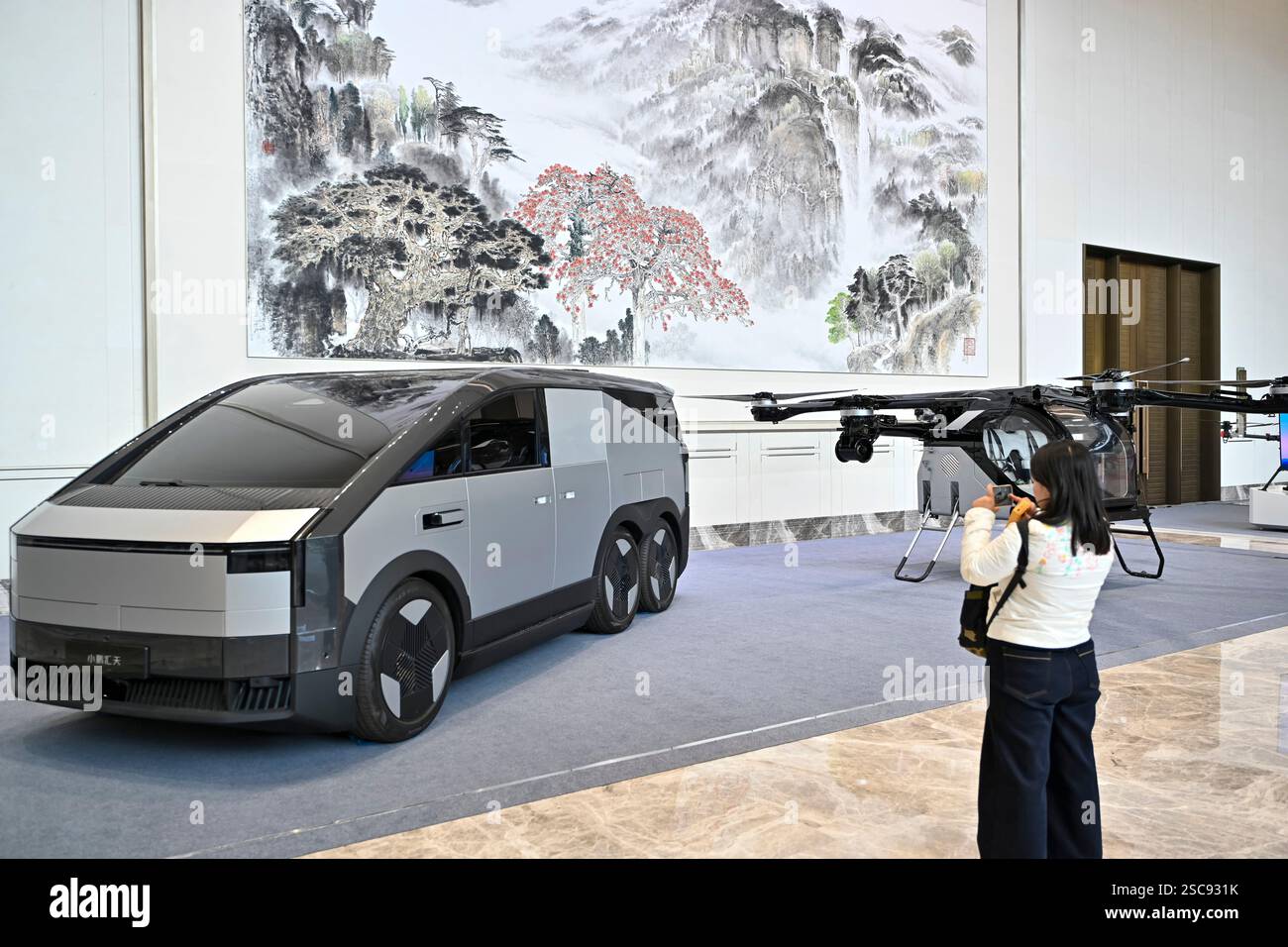 小鹏汽车与东安动力发动机技术合作深度分析