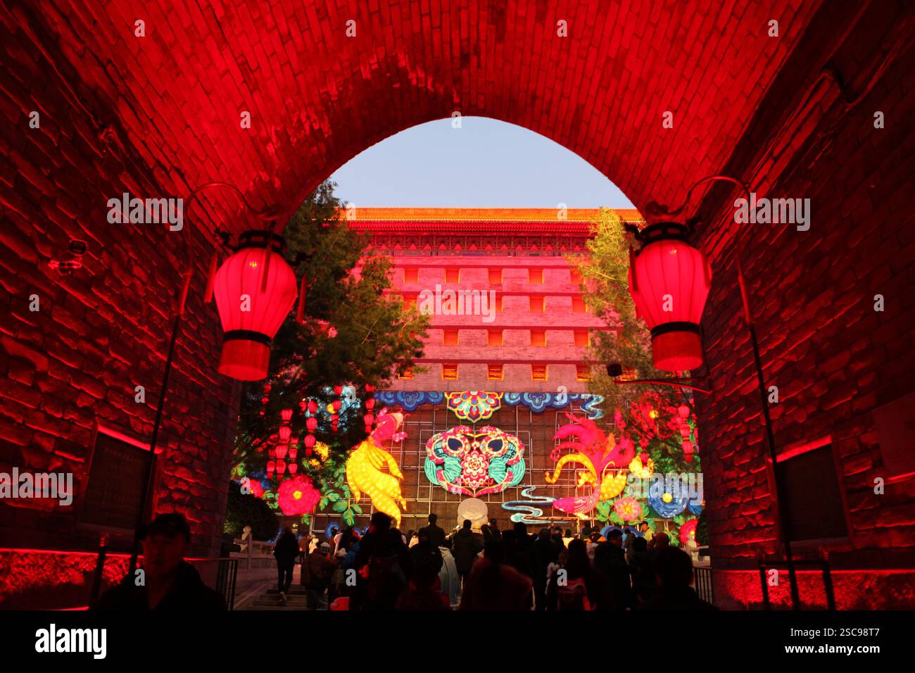 People visit the Xi'an City Wall Lantern Festival in Xi'an City ...