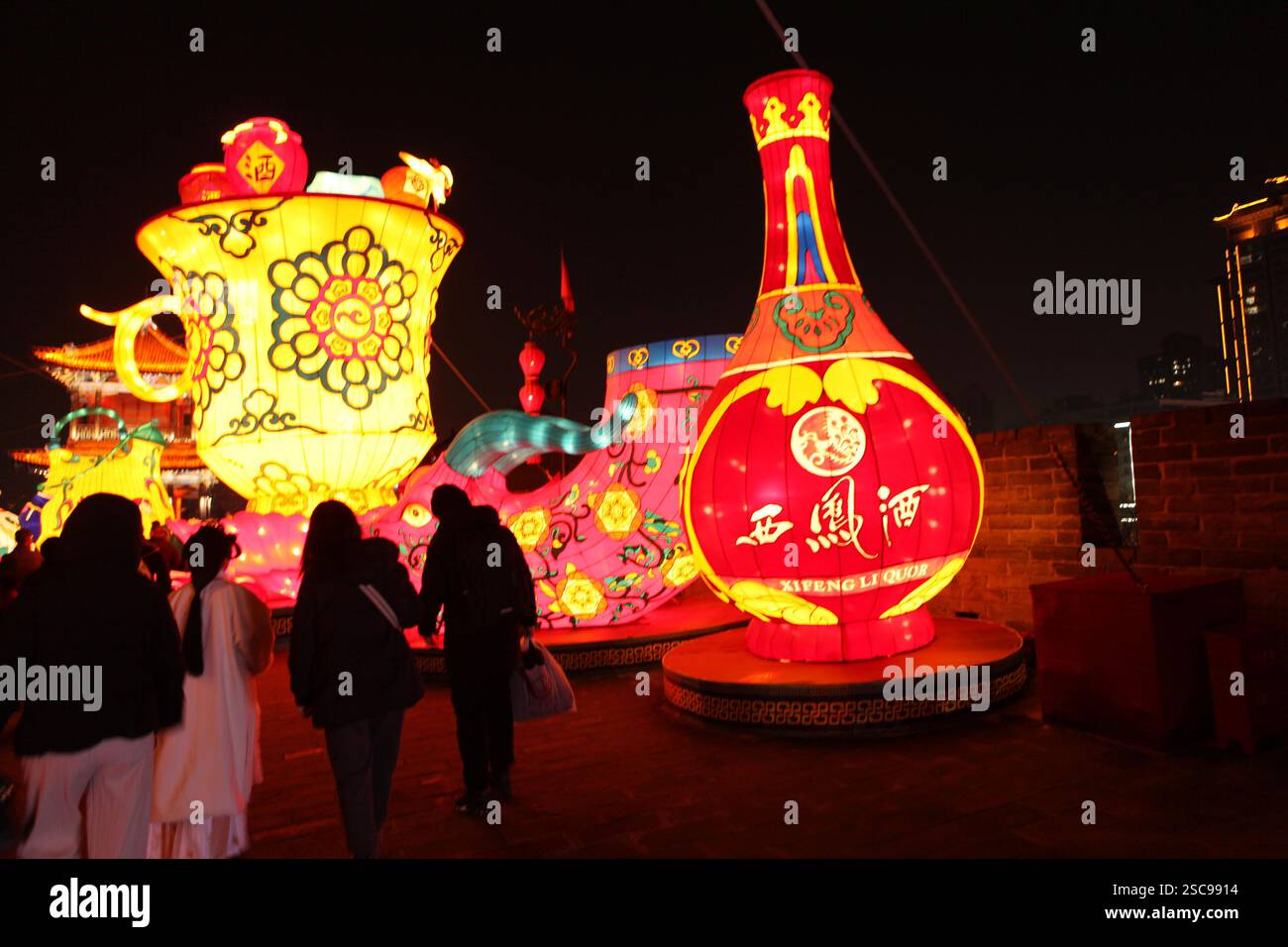 People visit the Xi'an City Wall Lantern Festival in Xi'an City ...
