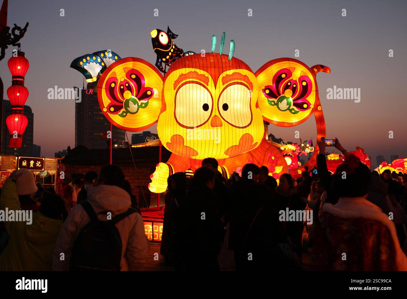 People visit the Xi'an City Wall Lantern Festival in Xi'an City ...