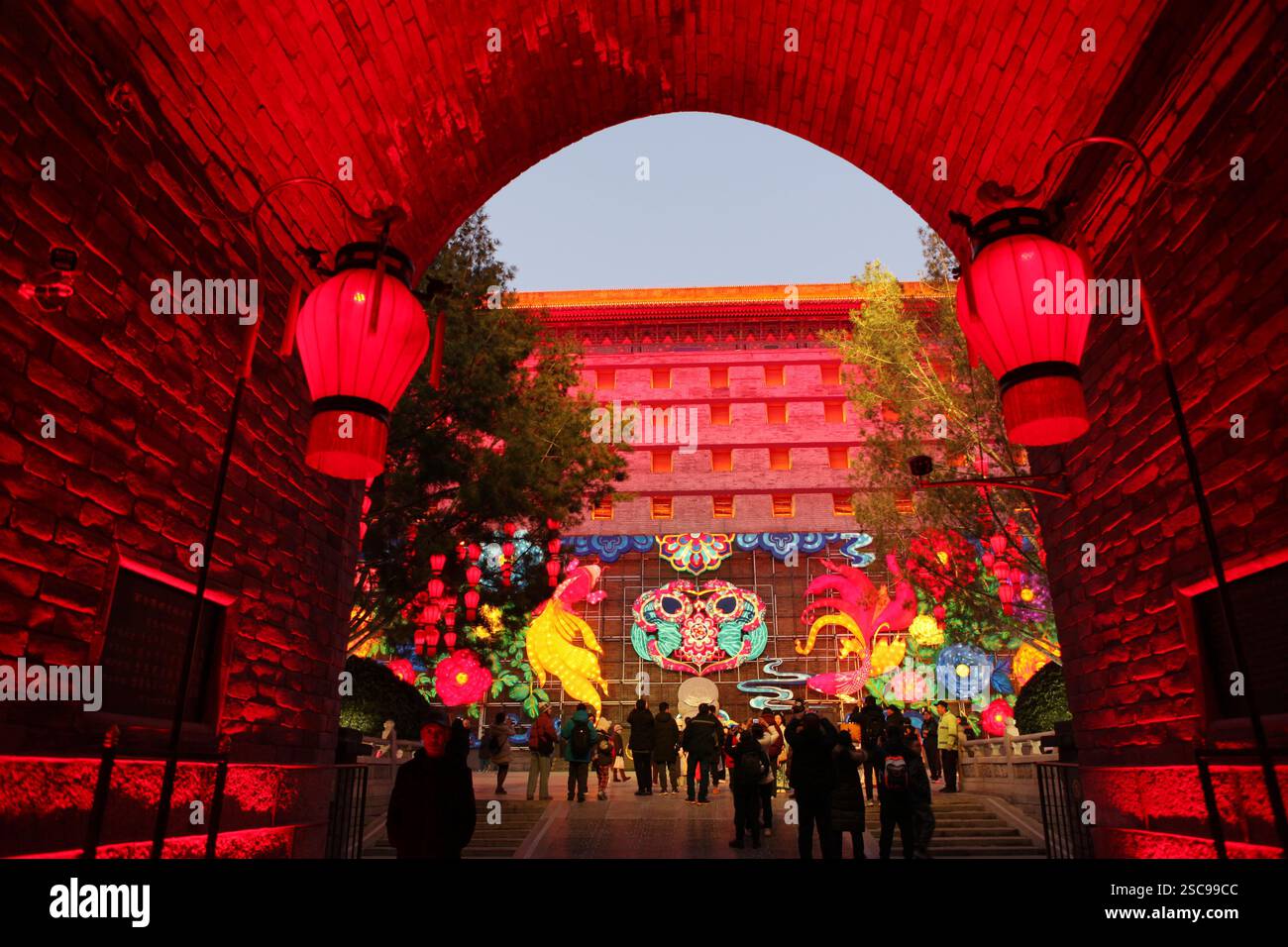 People visit the Xi'an City Wall Lantern Festival in Xi'an City ...