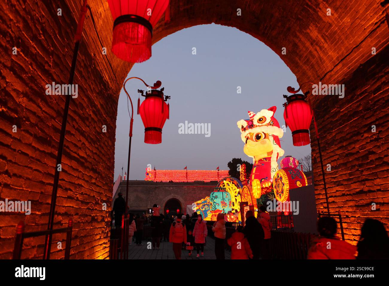 People visit the Xi'an City Wall Lantern Festival in Xi'an City ...
