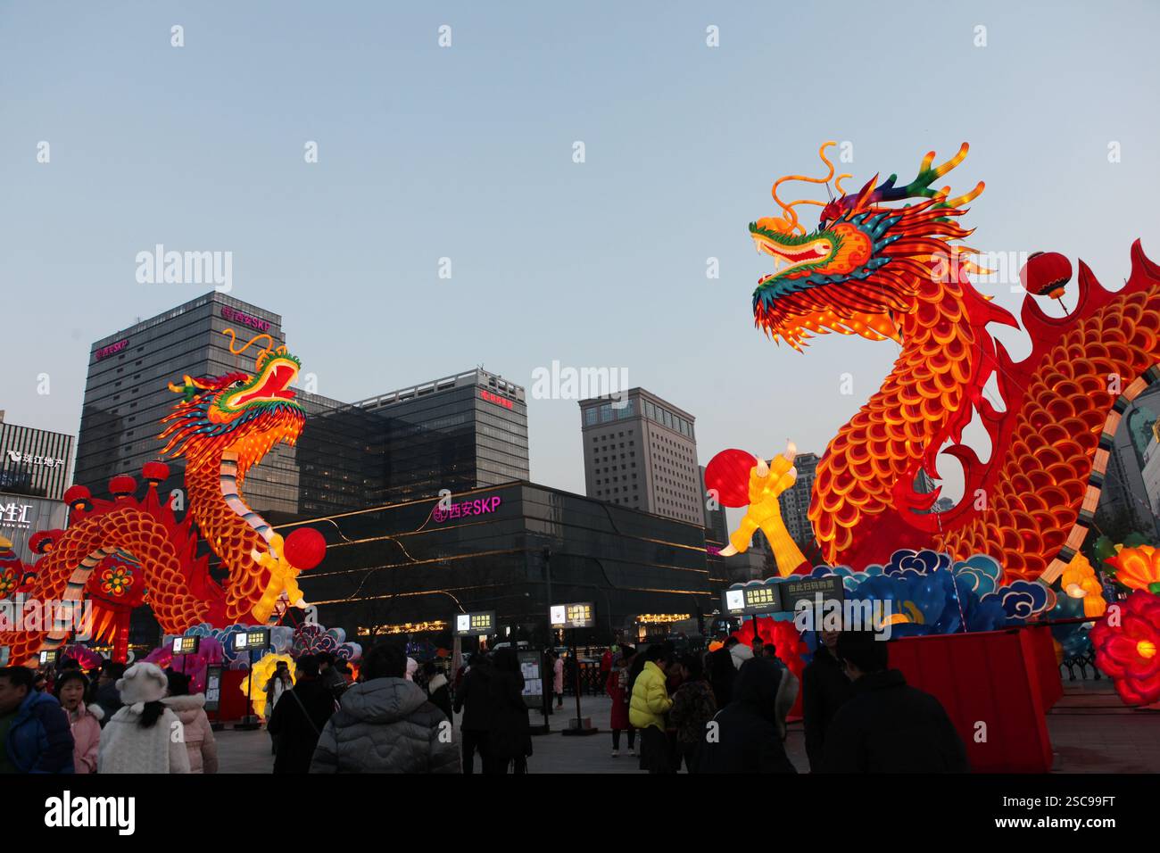 People visit the Xi'an City Wall Lantern Festival in Xi'an City ...