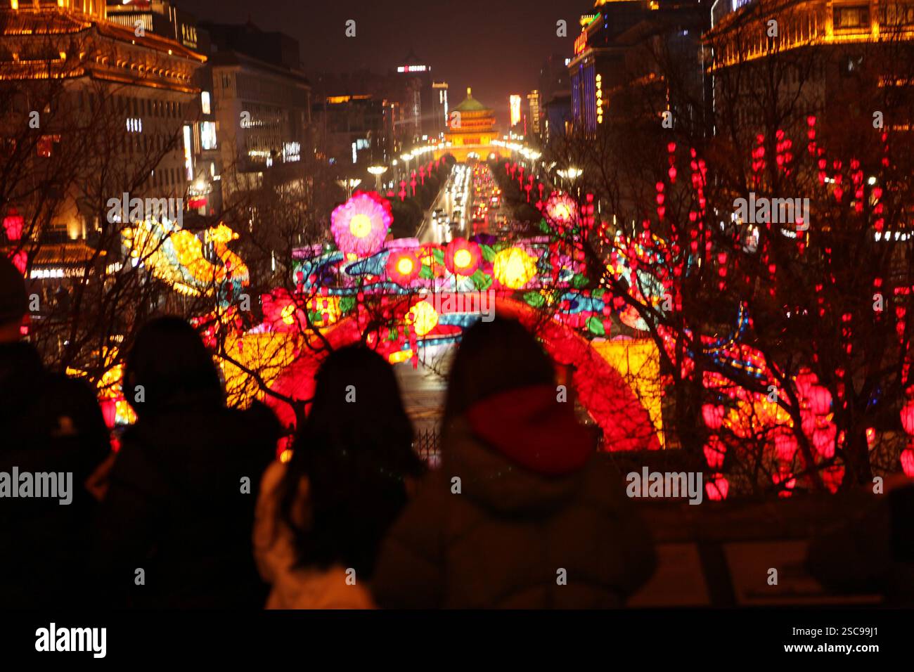 People visit the Xi'an City Wall Lantern Festival in Xi'an City ...