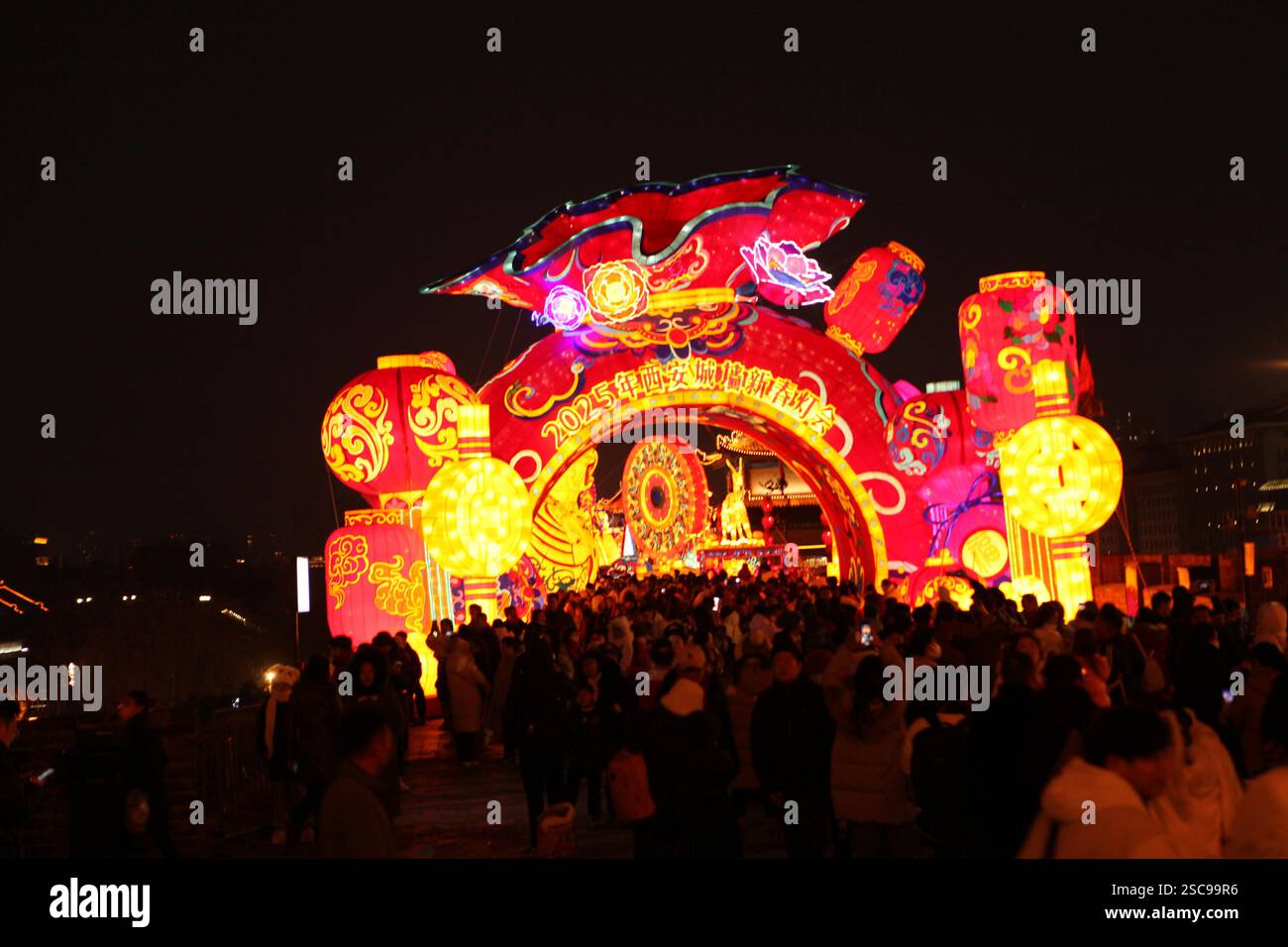 People visit the Xi'an City Wall Lantern Festival in Xi'an City ...