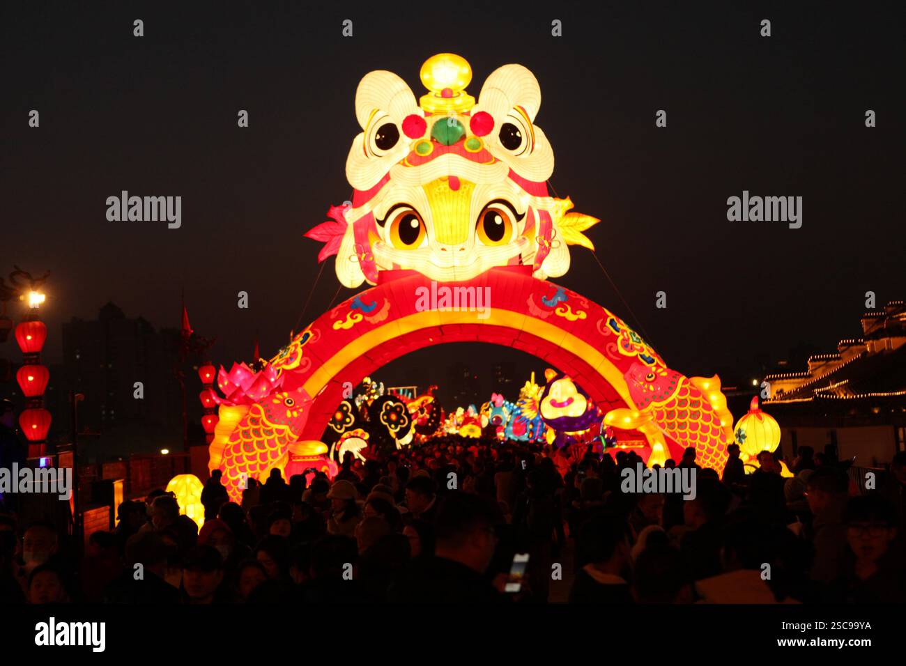 People visit the Xi'an City Wall Lantern Festival in Xi'an City ...