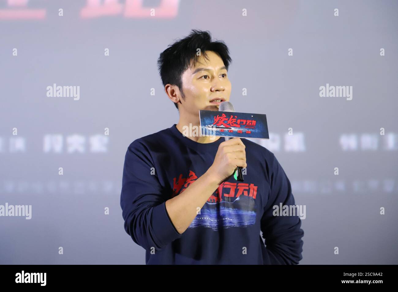Chinese actor and director Li Chen attends an activity in Dalian City ...