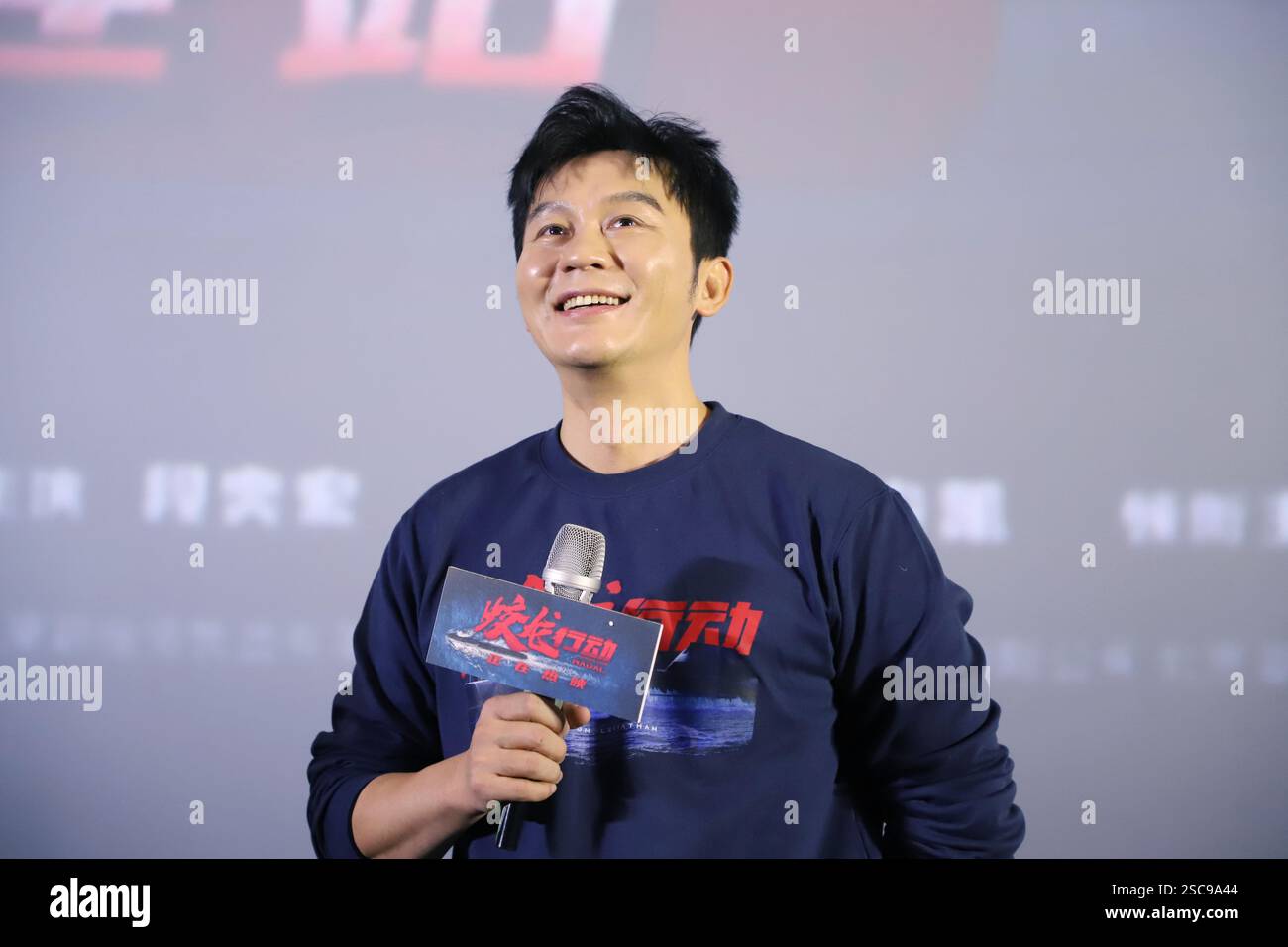 Chinese actor and director Li Chen attends an activity in Dalian City ...