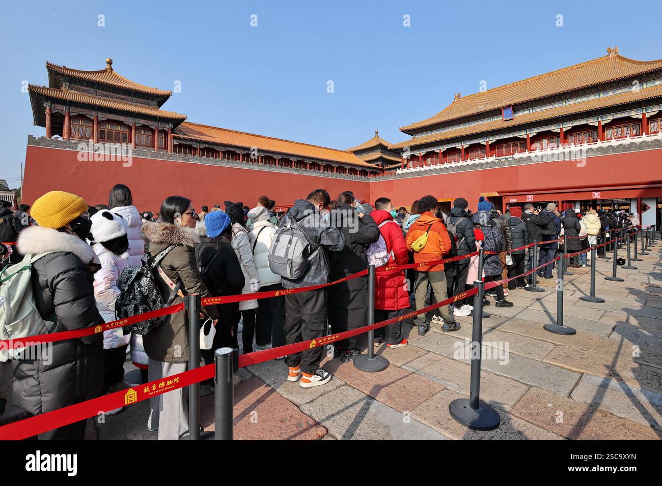 Tourists visit the Palace Museum during the Spring Festival holidays