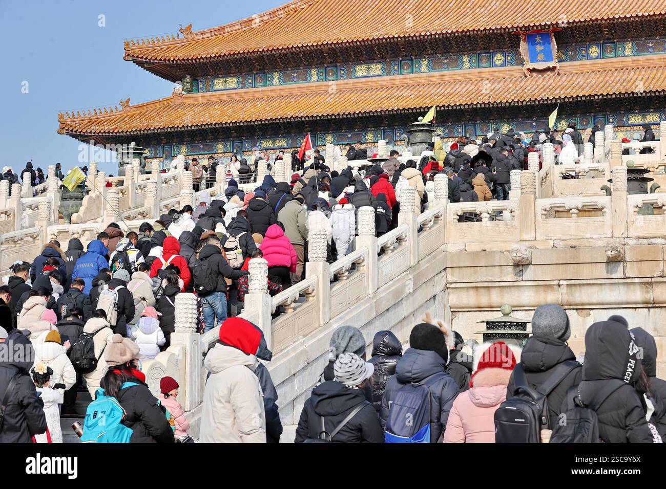 Tourists visit the Palace Museum during the Spring Festival holidays