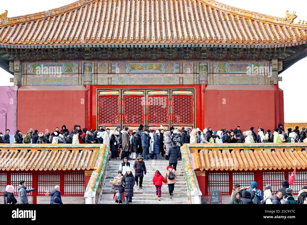 Tourists visit the Palace Museum during the Spring Festival holidays