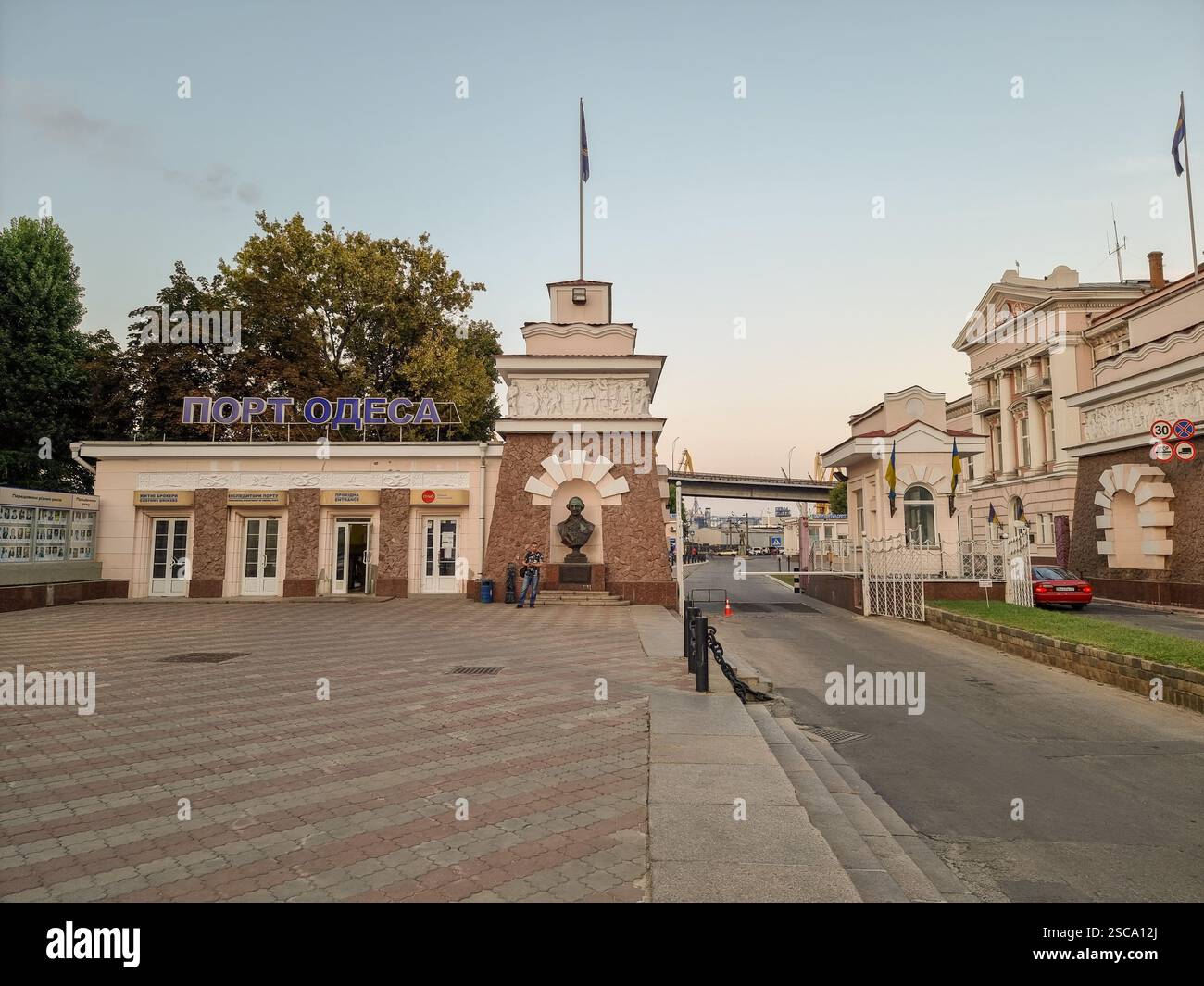 Historic entrance building of the Port of Odesa, at the Black Sea in Ukraine - Smartphone Captured Stock Image