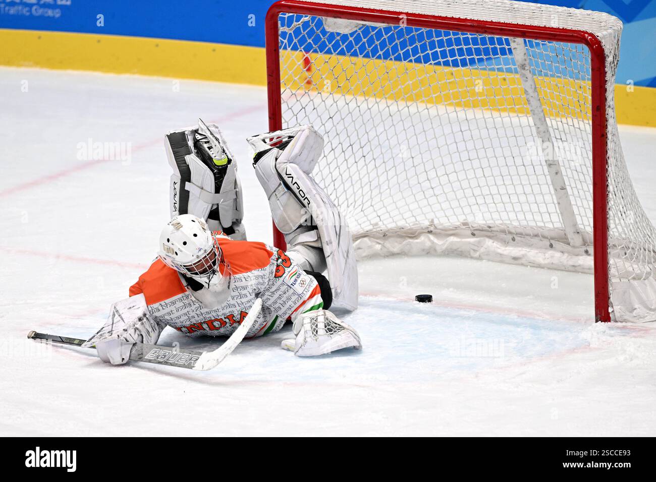 (250206) -- HARBIN, Feb. 6, 2025 (Xinhua) -- Goalkeeper Lotus Chamba