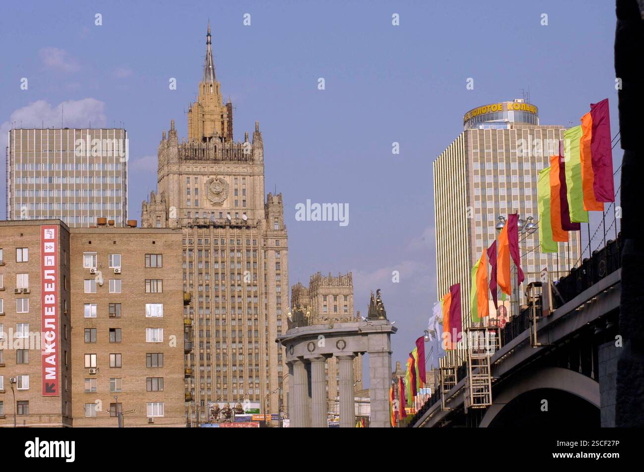 a high rise building, living and housing in the city a high rise ...