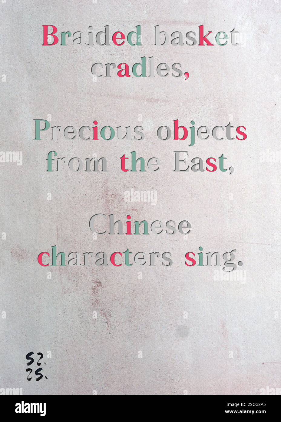 Braided basket cradles, Precious objects from the East, Chinese ...