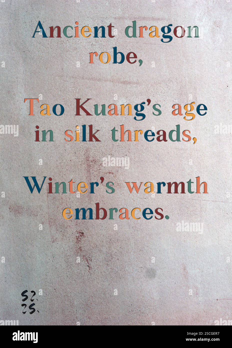 Ancient dragon robe, Tao Kuang's age in silk threads, Winter's warmth ...