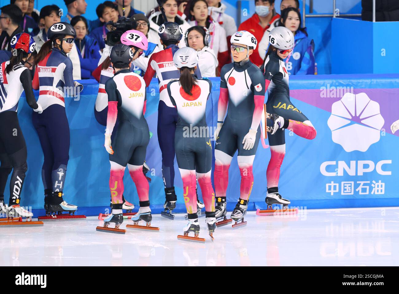 Harbin, China. 7th Feb, 2025. (L to R) Shun Saito, Yuki Ishikawa, Shuta ...