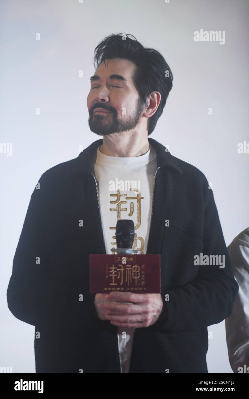 HANGZHOU, CHINA - FEBRUARY 7, 2025 - Taiwanese actor Christian Rand ...