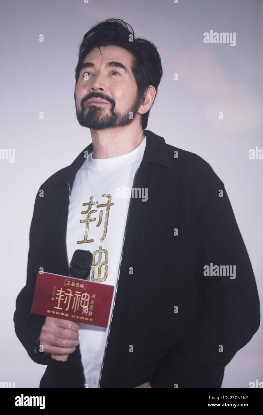 HANGZHOU, CHINA - FEBRUARY 7, 2025 -Taiwanese actor Christian Rand ...