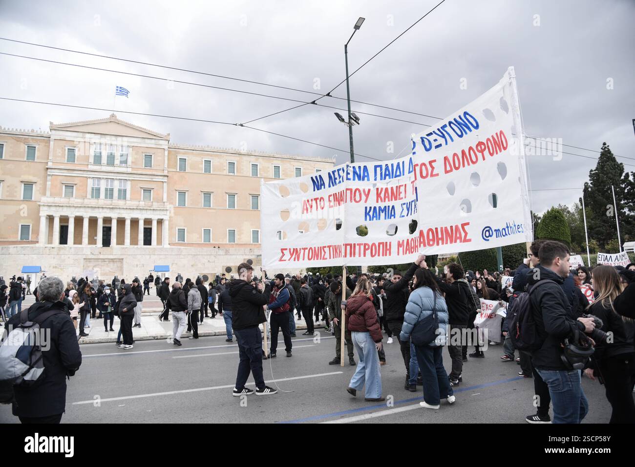 Athens Tempi Riots Athens, Greece, February 7, 2025. With their main message being,