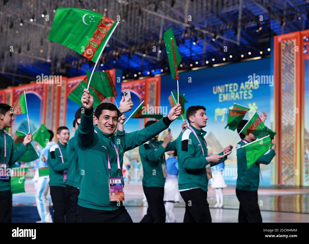 (250207) -- HARBIN, Feb. 7, 2025 (Xinhua) -- Delegation of Turkmenistan