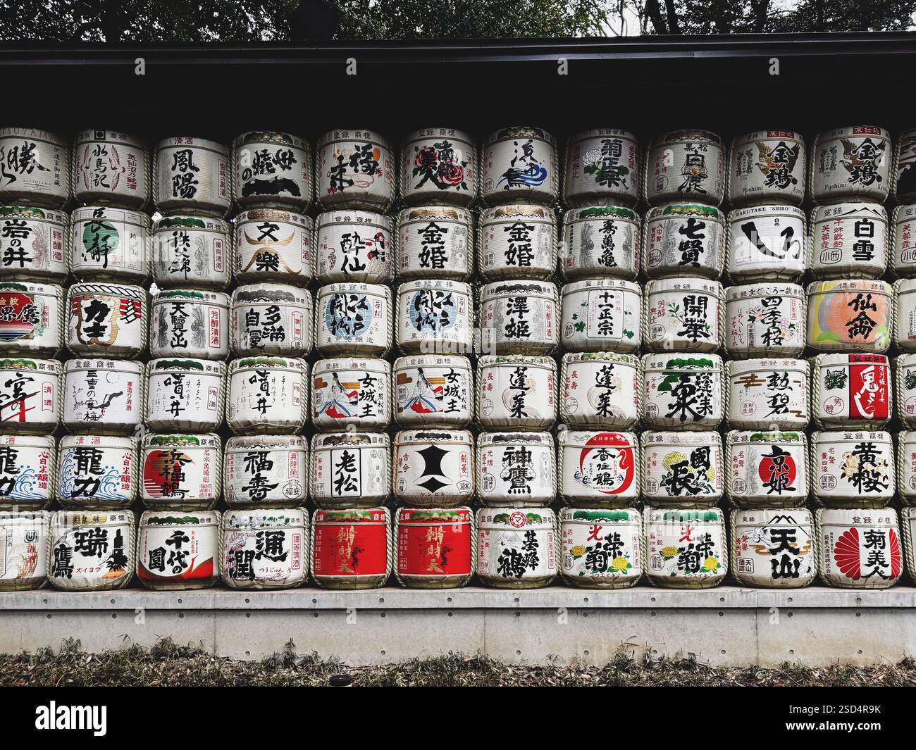 Japan Tokyo Temple - Smartphone Captured Stock Image