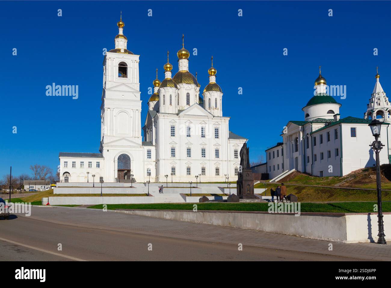 Arzamas hi-res stock photography and images - Alamy
