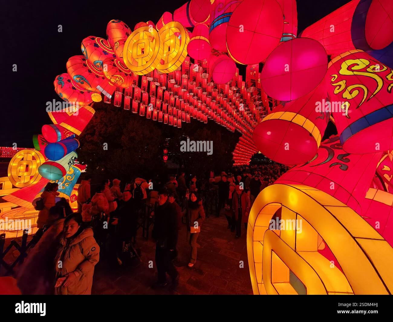 People visit the Xi'an City Wall Lantern Festival in Xi'an City ...