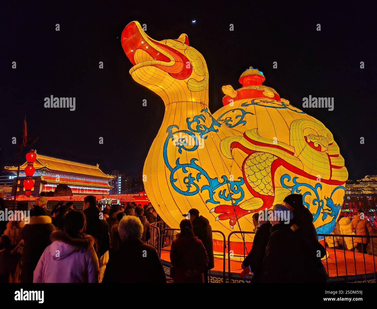 People visit the Xi'an City Wall Lantern Festival in Xi'an City ...