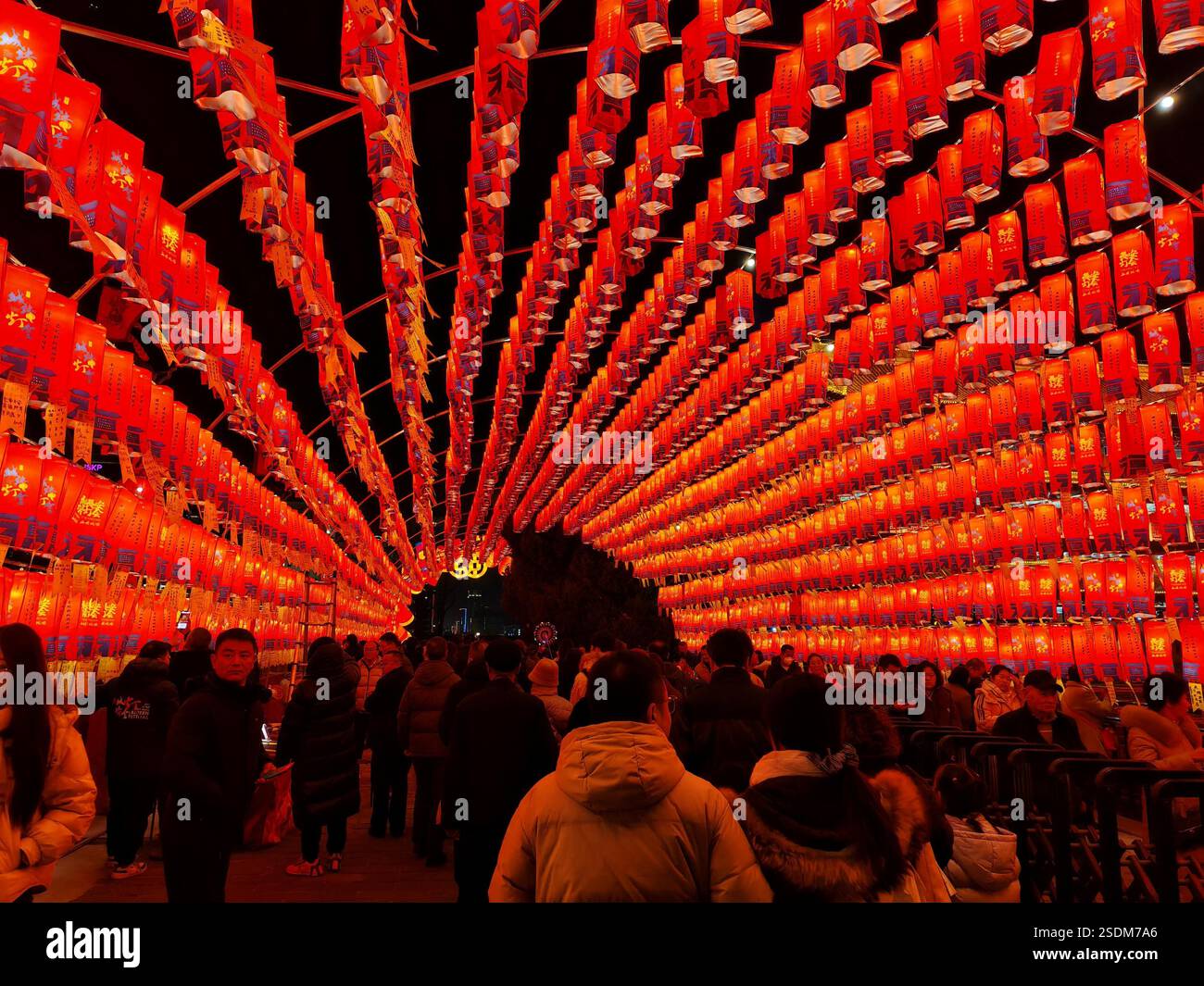 People visit the Xi'an City Wall Lantern Festival in Xi'an City ...
