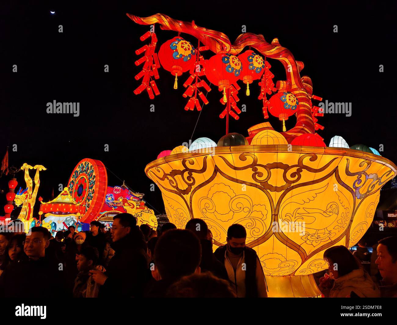 People visit the Xi'an City Wall Lantern Festival in Xi'an City ...