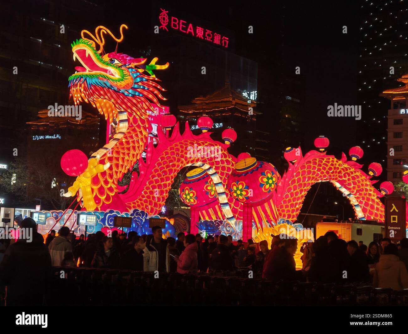People visit the Xi'an City Wall Lantern Festival in Xi'an City ...