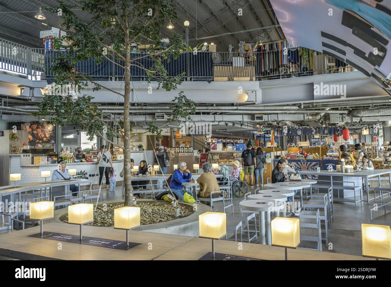 Restaurants and shops, KW2 Kaoshiung Port Warehouse No.2, harbour area, Kaohsiung, Taiwan, Asia Stock Photo