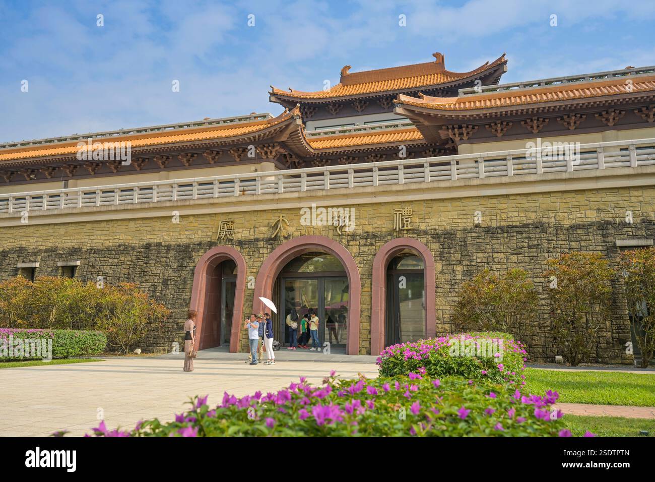 Front Hall, Fo-Guang-Shan-Buddha-Museum, Tongling Rd, Dashu District ...