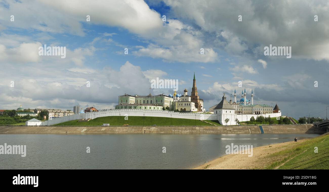 Old mausoleum in Kazan on the banks of the Volga River in Tataria Stock ...