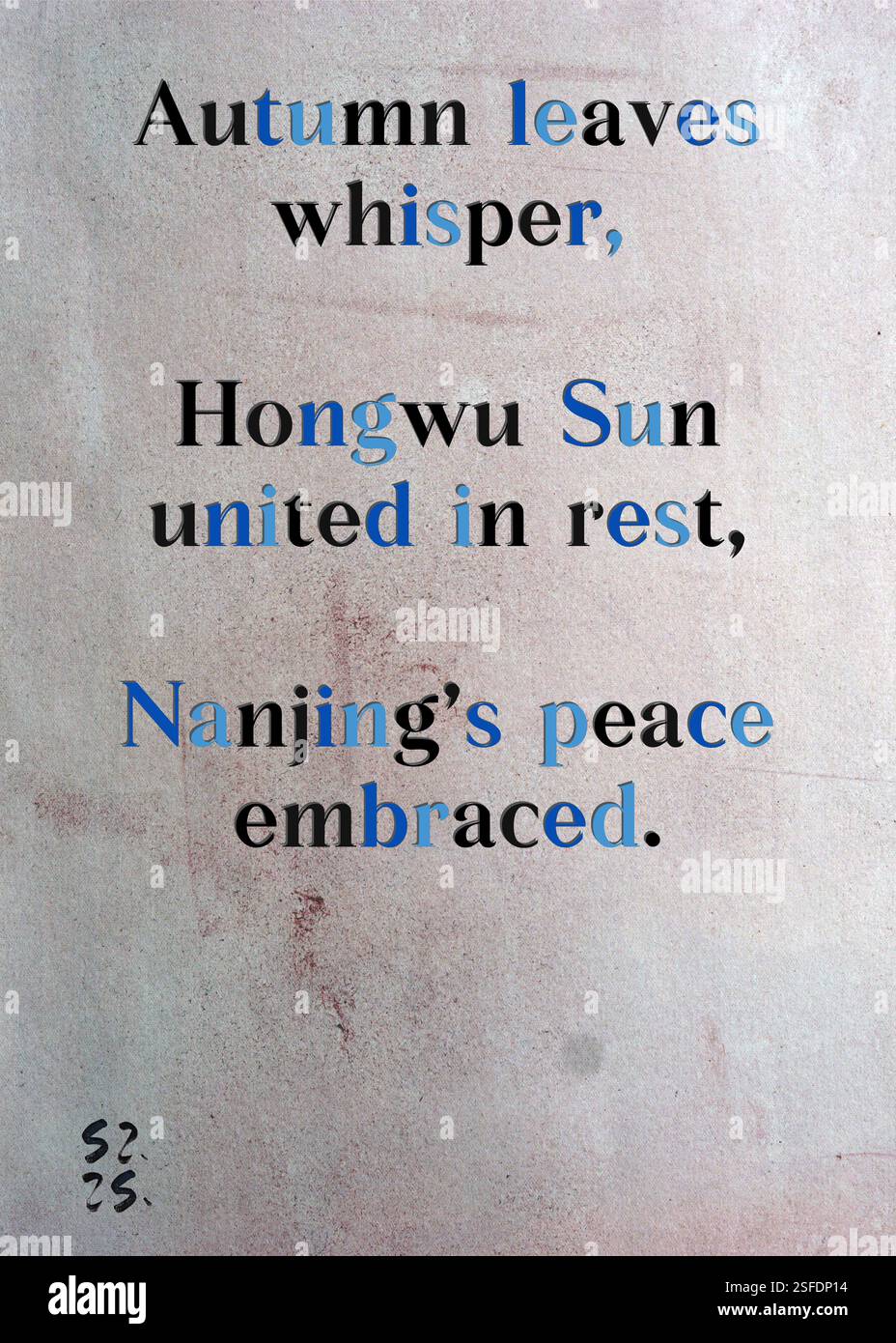Autumn leaves whisper, Hongwu Sun united in rest, Nanjing's peace ...