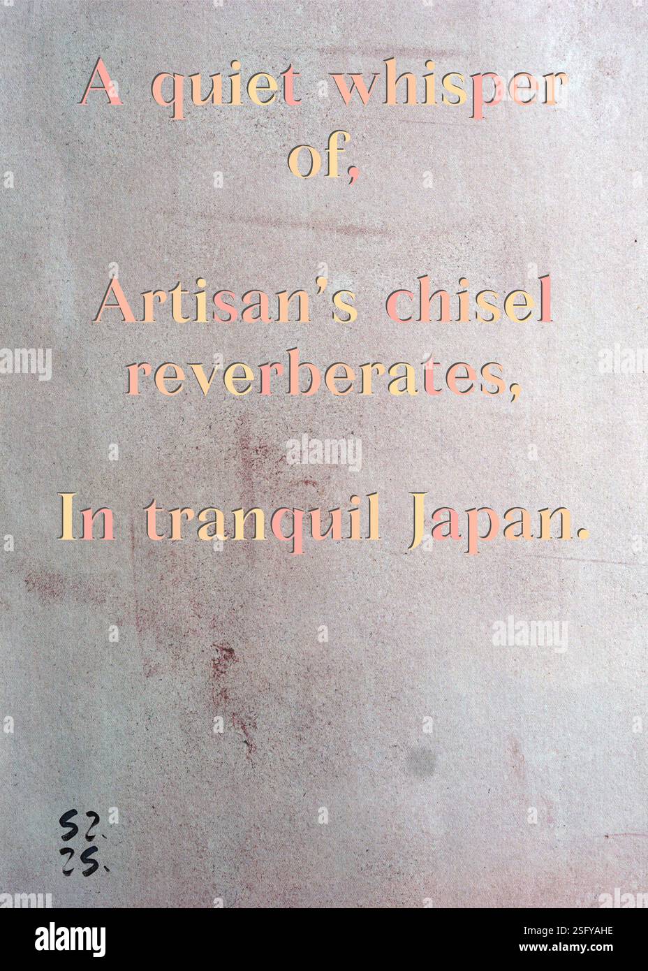 Poster art in Japan between approximately 1920 and 1945