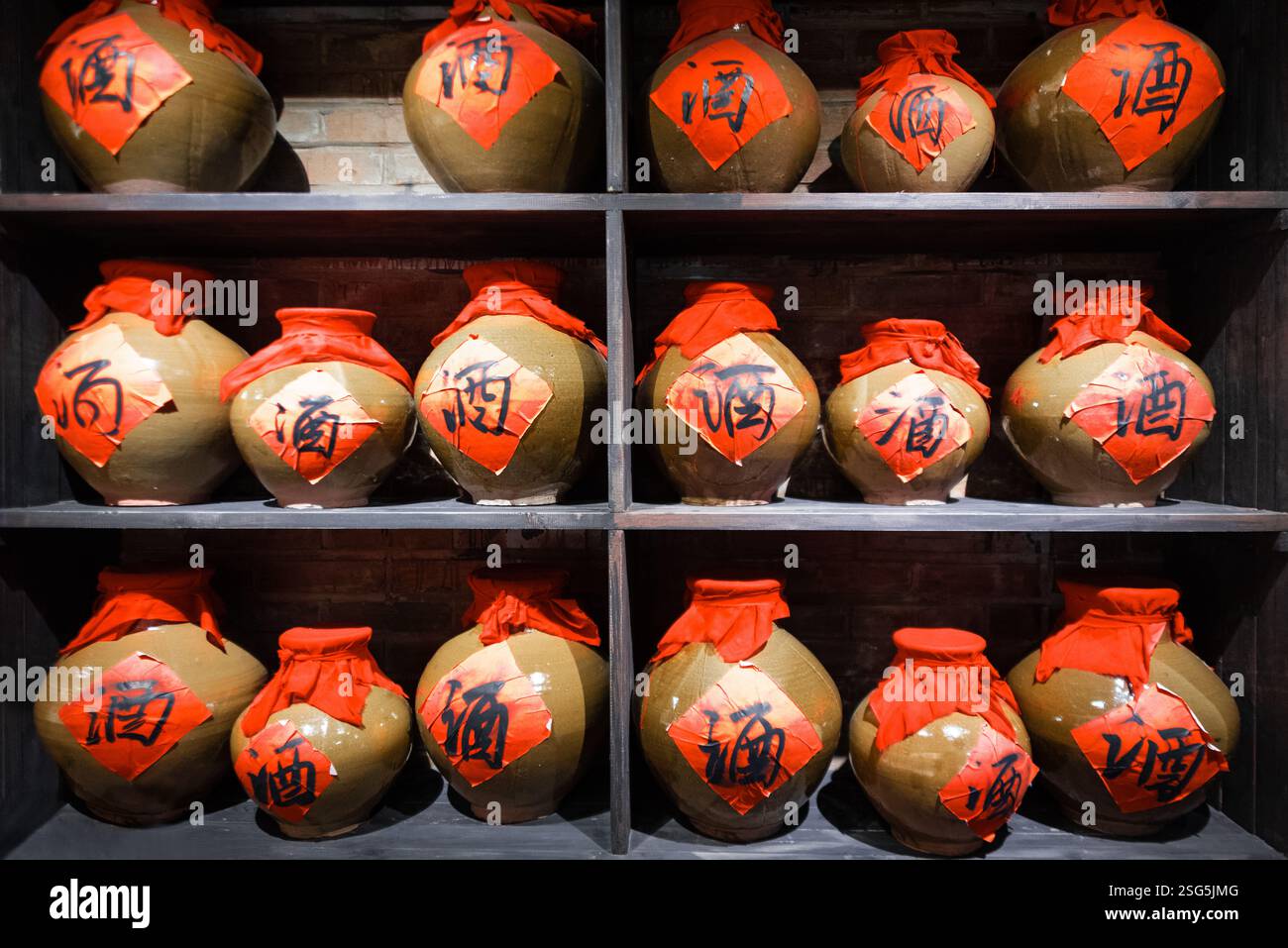 Traditional Chinese old-fashioned pottery wine jar Stock Photo