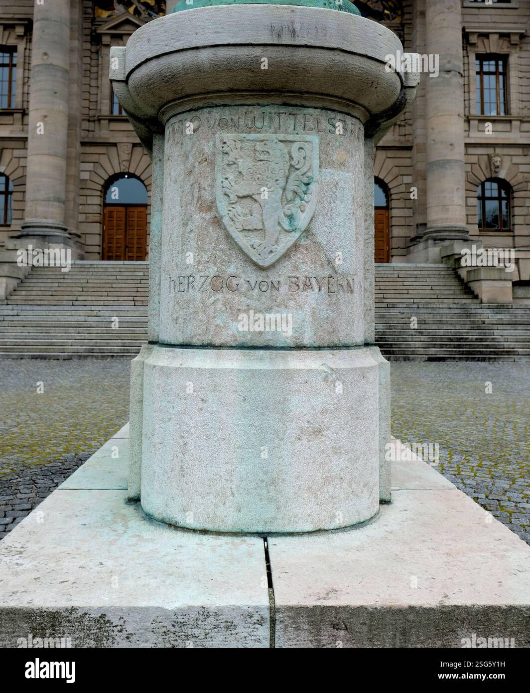 Bavarian state coat of arms hi-res stock photography and images - Alamy
