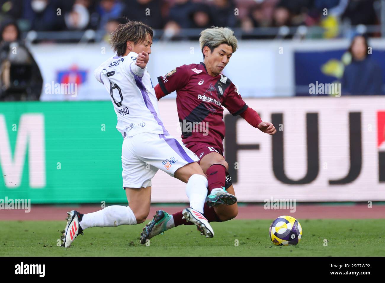 Tokyo, Japan. 8th Feb, 2025. (L-R) Hayao Kawabe (Sanfrecce), Yuya Osako ...