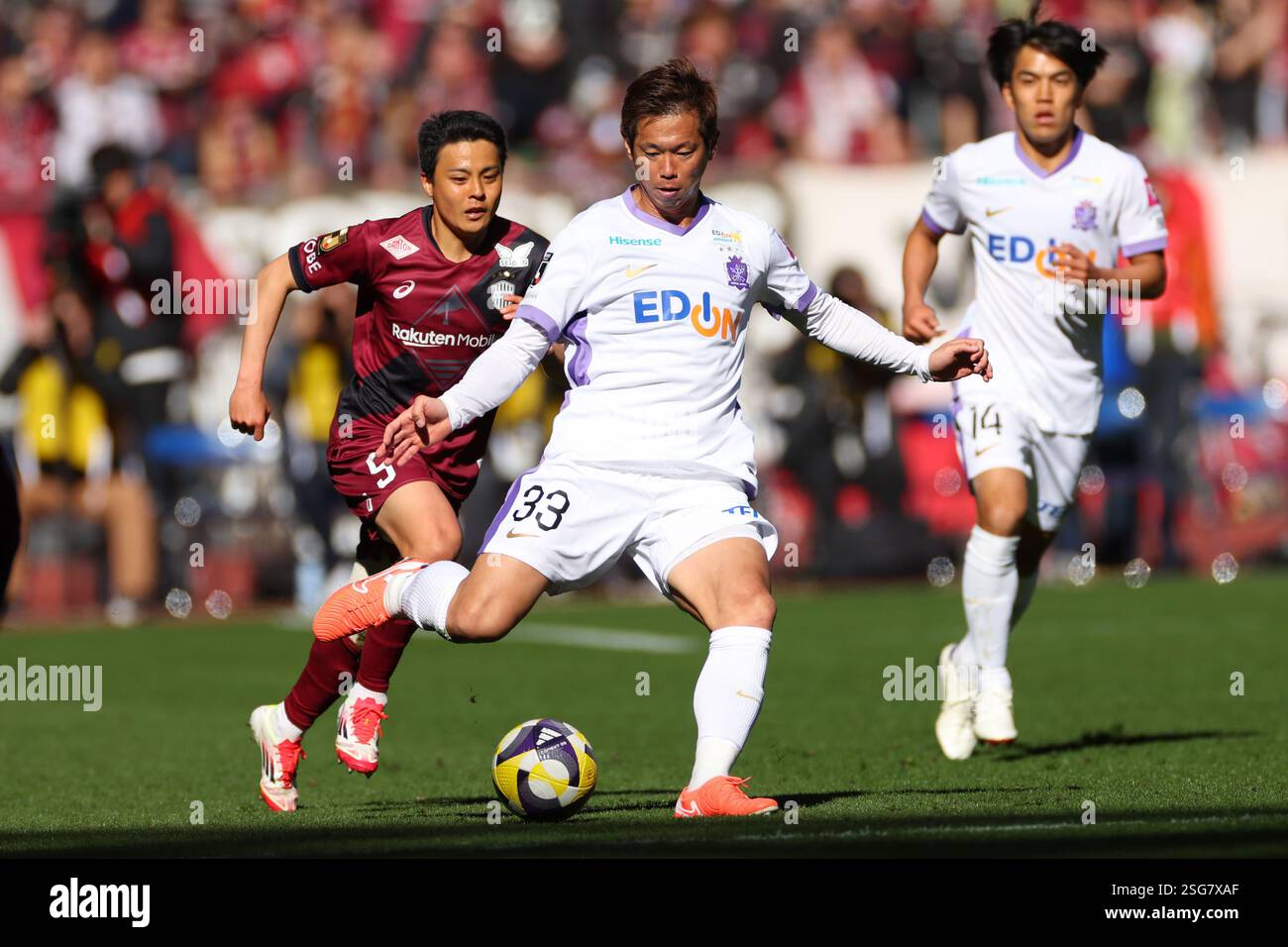 Tokyo, Japan. 8th Feb, 2025. Tsukasa Shiotani (Sanfrecce) Football ...