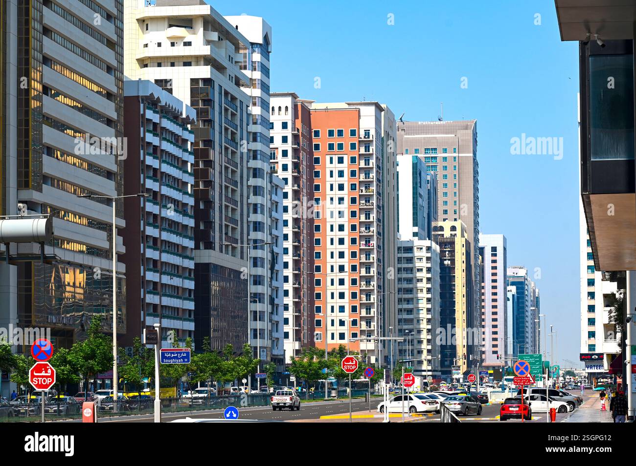 ABU DHABI - SEPT 19: Ordinary district with residential buildings, offices and hotels in Abu Dhabi on September 19.2024 in UAE Stock Photo