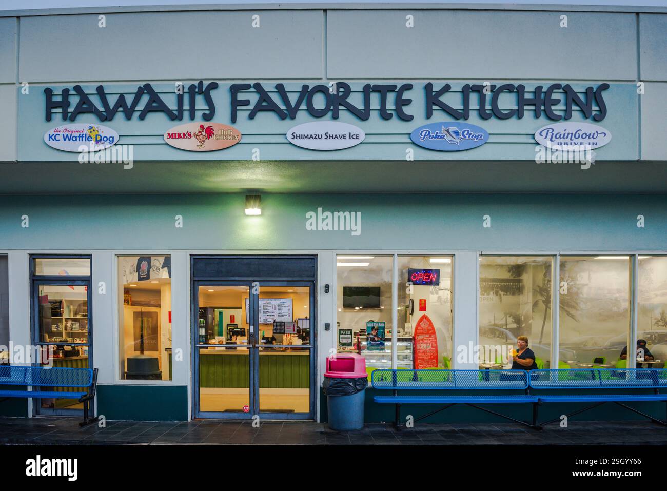 Honolulu, Hawaii - USA - September 2, 2018: Hawaiis Favorite Kitchens (HFK) highlights a diverse mix of local food vendors and products. Stock Photo