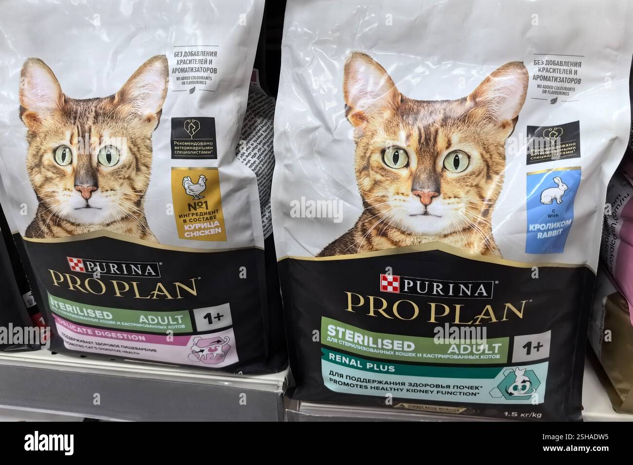 Labeling varieties hi-res stock photography and images - Alamy