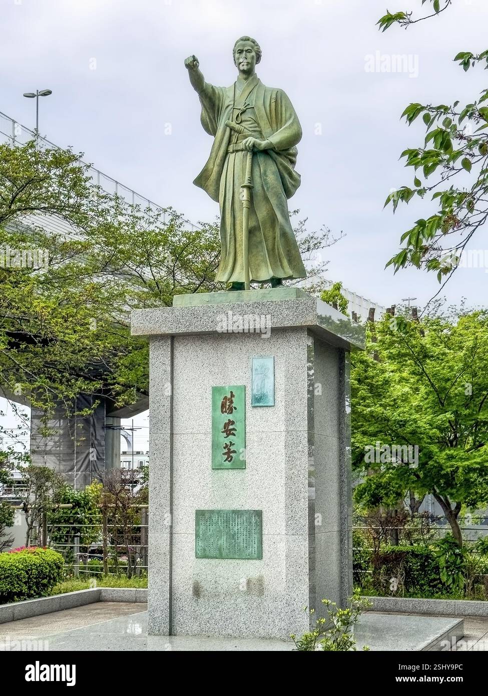 Statue of Katsu Kaishū in Sumida, Tokyo, Japan. Count Katsu Yasuyoshi, nickname Katsu Kaishu was a Japanese statesman and naval engineer. - Smartphone Captured Stock Image